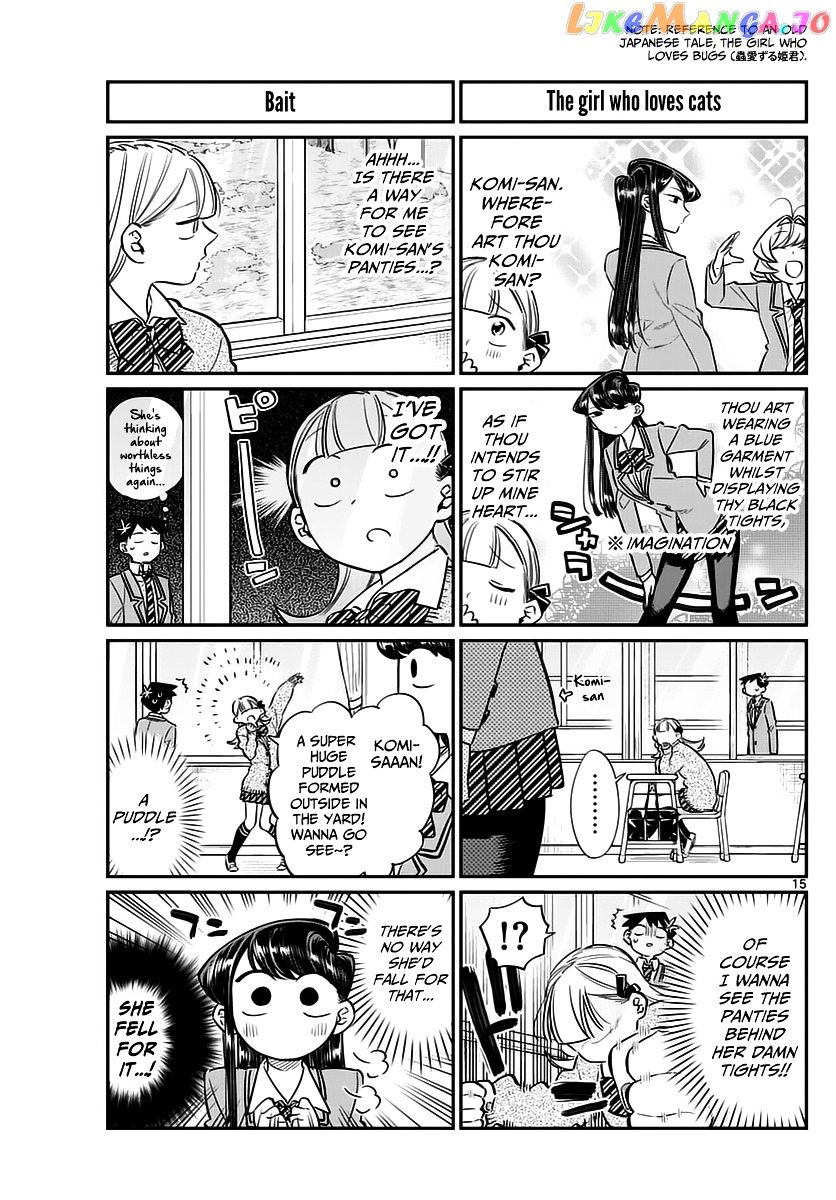 Komi Can